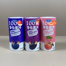 ���100%�ͺϹ�֭��÷�O��/ˮ�����O��/�{ݮ�����O��195ml