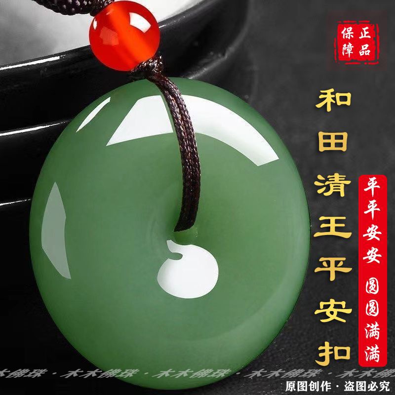 详情图