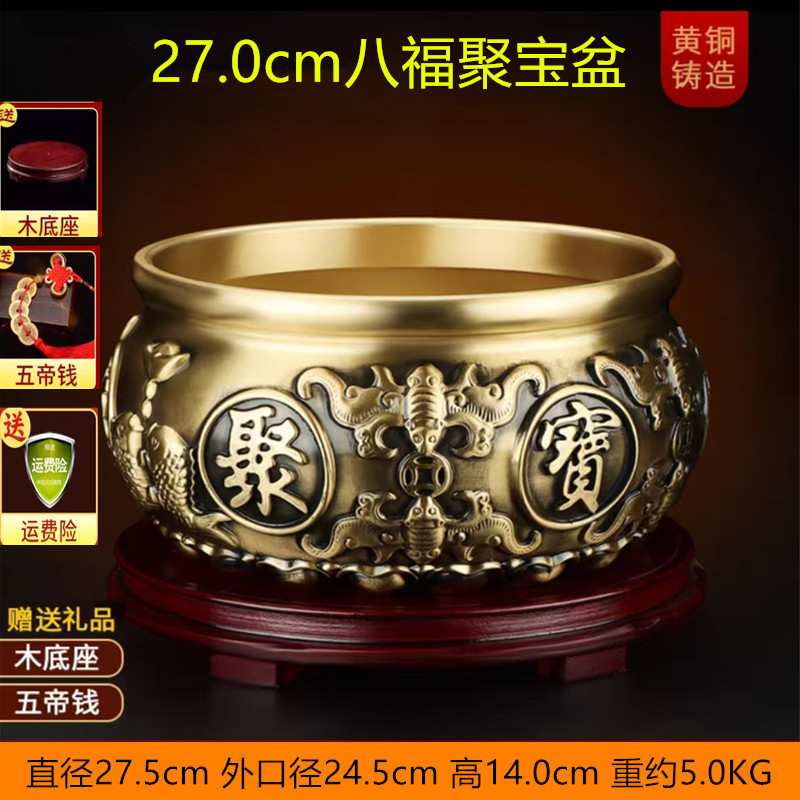 Dixuan 純銅宝の壺装飾品家庭用固体全銅ホームリビングルーム玄関大型貯金箱銅シリンダー|undefined