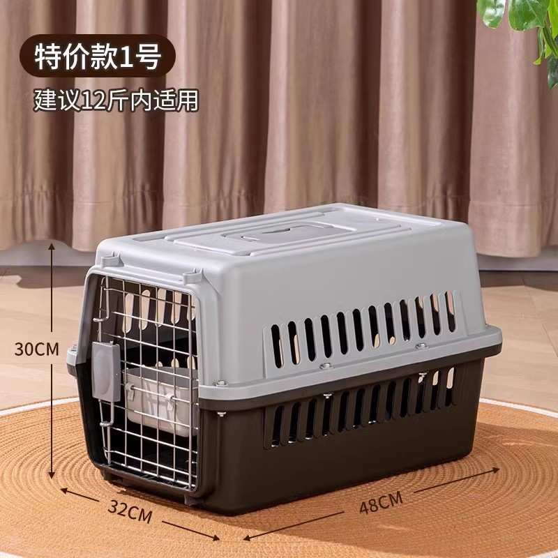 猫咪航空箱猫包外出便携猫笼子猫箱狗狗托箱车载狗笼宠物太空舱|undefined