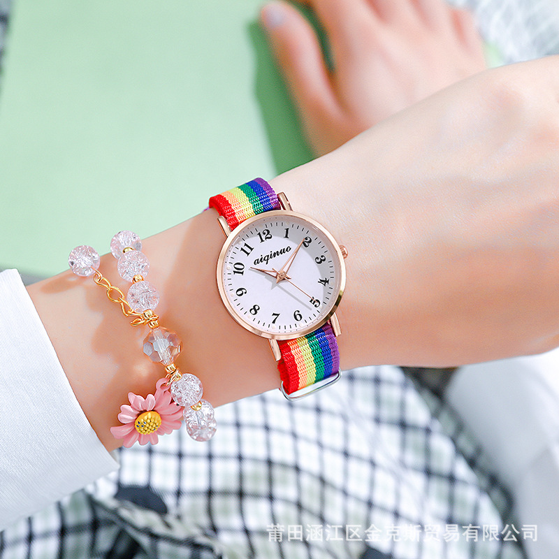 Rainbow Canvas Luminous Watch for Women, Ins-Style College Wind Unisex Student Forest-Style Korean Version Elegant Quartz Wristwatch