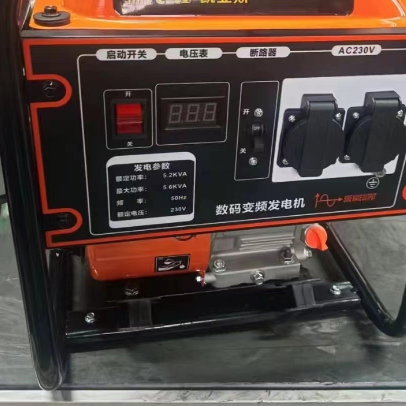 小型户外家用3.5KW凯汇成品牌KH4000i汽油变频发电机组