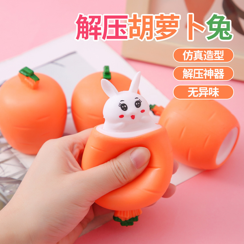 Douyin same style squeeze Carrot Rabbit squeeze Cup pocket small animal pinch music decompression toy supply wholesale