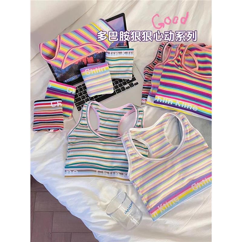 Neon Hot Girl~Rainbow Striped Sports Bra Vest Women's Bra with Breast Pad Integrated Bra Big Breasts Revealing Small Breasts Gathering Neon Hot Girl~Rainbow Striped Sports Bra Vest Women's Bra with Breast Pad Integrated Bra Big Breasts Revealing Small Breasts Gathering
