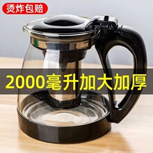 ˮ���͸ߜط��������ݲ�ؼ����ݲ��̖�Ӻ��^�V����ز�߼Ӻ�