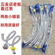 4ֲPܛ10llRͰԇBӹܸ߉Mˮܛܼ÷304