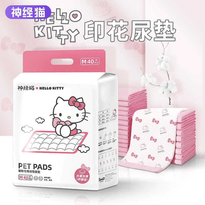 Подушечка для мочи домашних животных утолщенная дезодорант впитывающая Подушечка для кошек подгузники для собак сустав котенок кошачьи принадлежности Чистка
