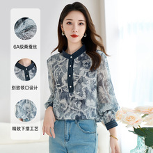 非遗原创古法植物印花青花瓷真丝双绉衬衣夏新款桑蚕丝衬衫女9382