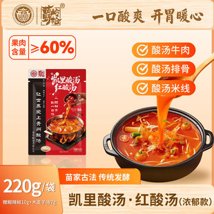 ��XҰʰ�P��t�ᜫ������220g�F���خa��ͥ�Ý����ᜫ���