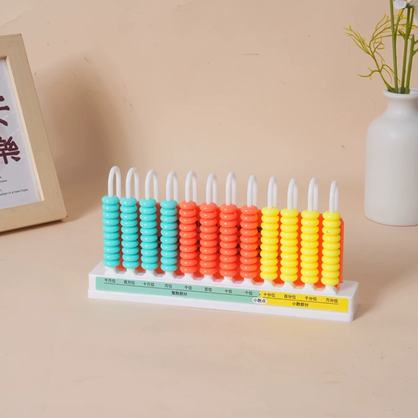 12-line counter 9008 peach pink