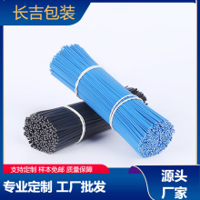 �ӹ�����������\�F���z �ߴ綨��0.9mm�����F�z���z��𹤾�����