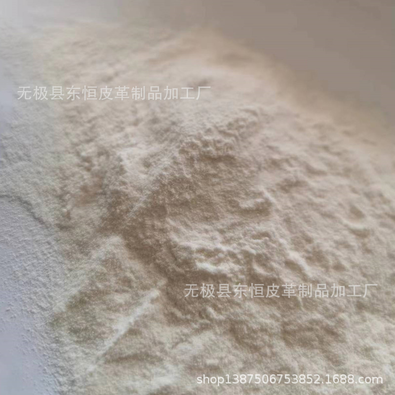 牛皮肽粉 牛皮蛋白粉 直冲的牛皮蛋白肽  蛋白含量％98 达到食用