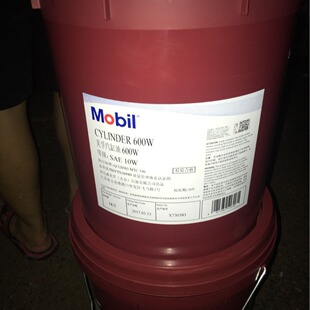 ����600W���õV���Գ���������600w Super Cylinder oil����
