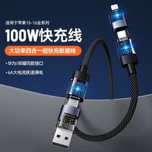 羳ĺһ͸100W䔵mOA܇d늾