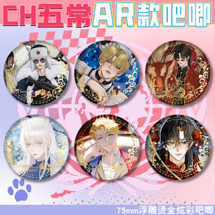 �¿���M�峣AR��75MM�p�W������¸�����C�R���F���Ϲ�����߅