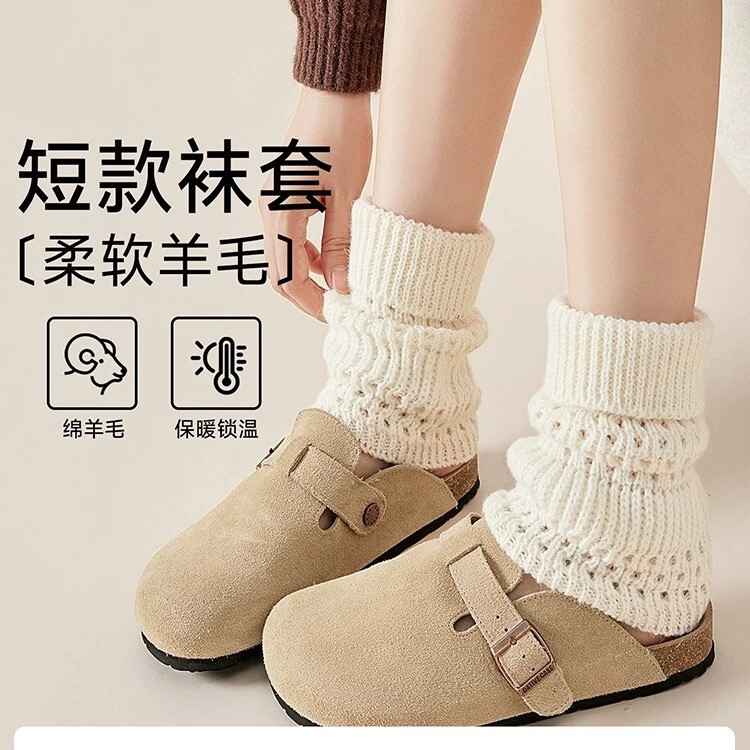 Sock Covers for Women, Autumn and Winter Socks, Fashionable Versatile Knee Pads, Wool Socks, Ankle Protection, Warm Women's Style, Wholesale Cross-Border