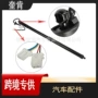 提升74961tla305cr-v动力舱