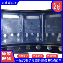 ȫ��ԭ�b�F؛ BL1084-33-CY ���bTO-252 �͉���Է�����LDOоƬ