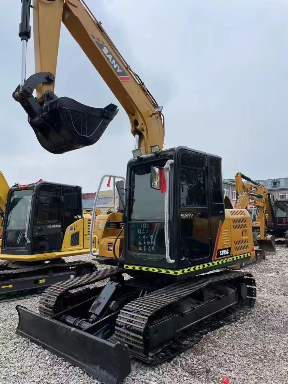 Excavadora Sany95 2023 Vehículo de inventario de la compañía de subsidios de reemplazo de vehículos