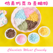 �����ɿ���������Ĩ���10��һ�� diy�����z�����ܵ����b�