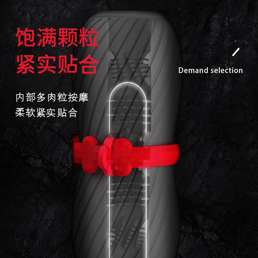 斯汉德 S367 Magic Cup Aircraft Cup Reversible Manual Male Masturbation Exerciser Adult Products