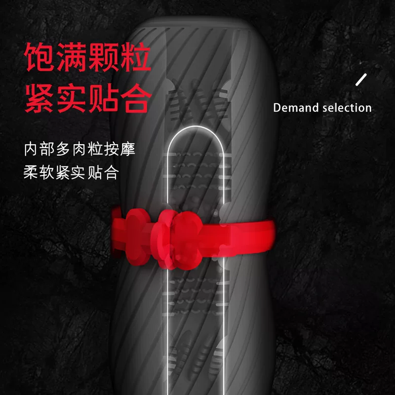 斯汉德 S367 Magic Cup Aircraft Cup Reversible Manual Male Masturbation Exerciser Adult Products