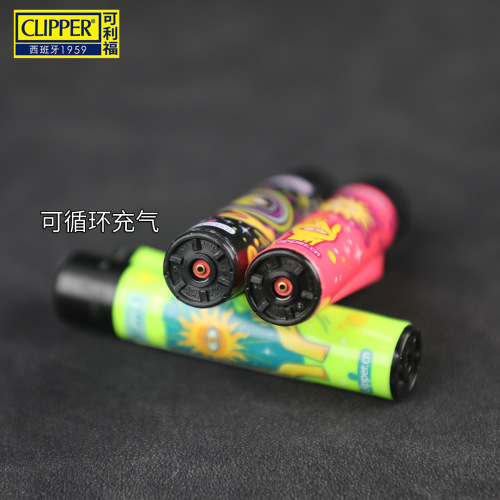 Clipper Nylon Wheel Lighter Creative Inflatable Small Roller Lighter CP22