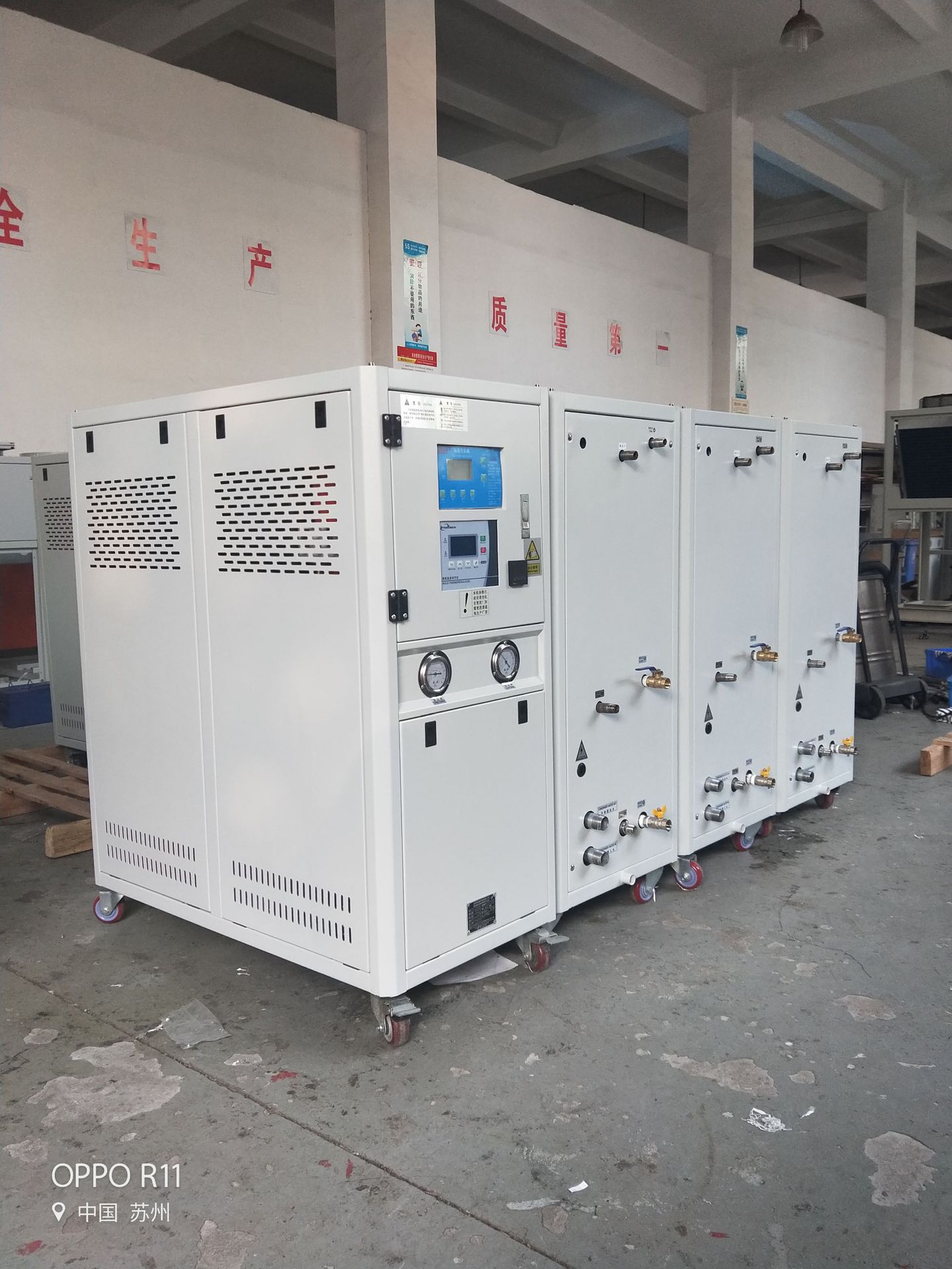 水冷式冷热一体温度控温机工业制冷机水冷式冷水机节能省电