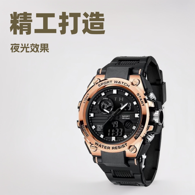 Electronic Watch for Men, Suitable for Middle and High School Students, Multifunctional Sports Luminous Electronic Watch with Large Dial