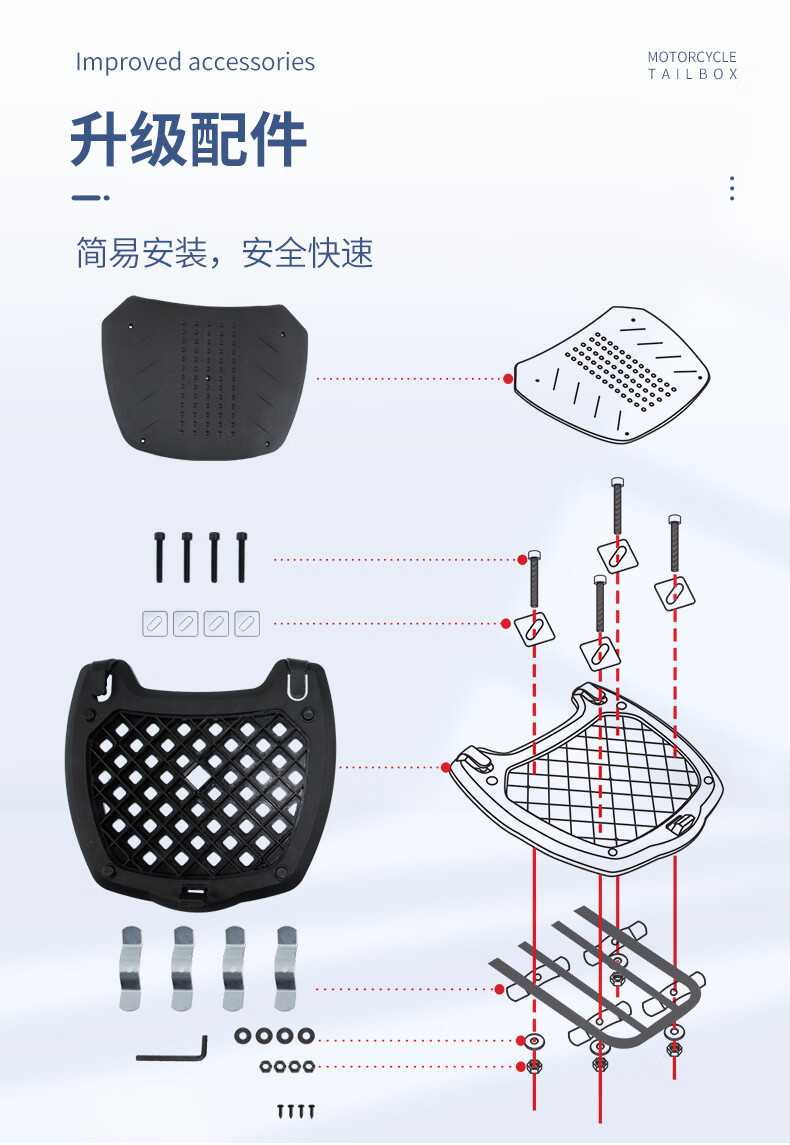 E68 Wanlihao nmax155/xmax300 extra-large motorcycle trunk, large-capacity electric vehicle rear trunk