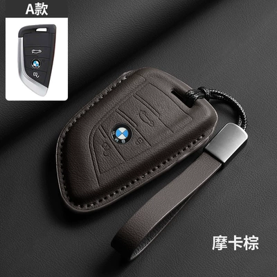 Blade 7 Series Protective Cover Key Shell | Car key bag - type-a-mocha-brown-leather-rope