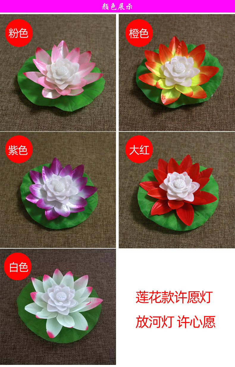 4368912034_921926052 (1)