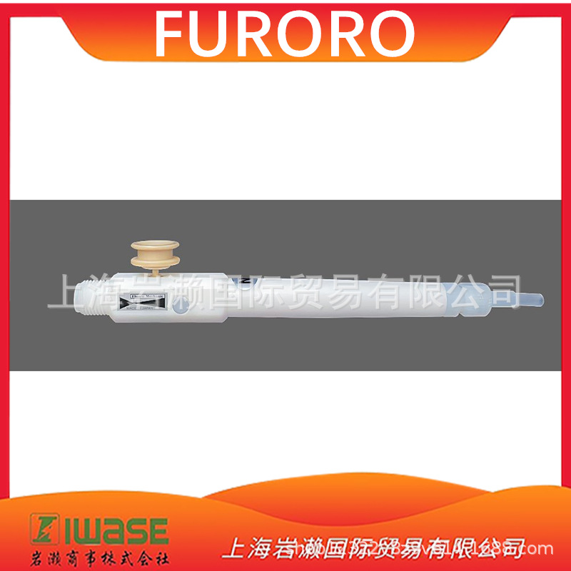 FURORO福乐 F003-D-Y 真空镊子 真空吸盘 PEEK材质 部分現货