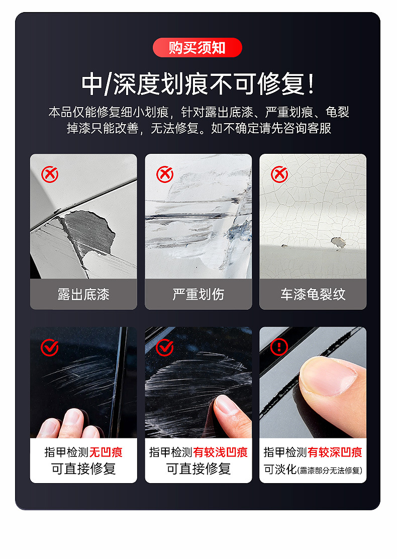 Car Cleaner Volcanic Mud Paint Stain Remover Wax for General Car Use, Removes Stubborn Stains, Rain Spots, Tar, and Insect Residue, Enhances Shine