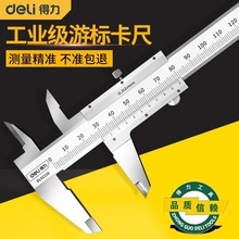 Θ˿߸߾ȲP䓹IС͘˿ȳ߼͜y