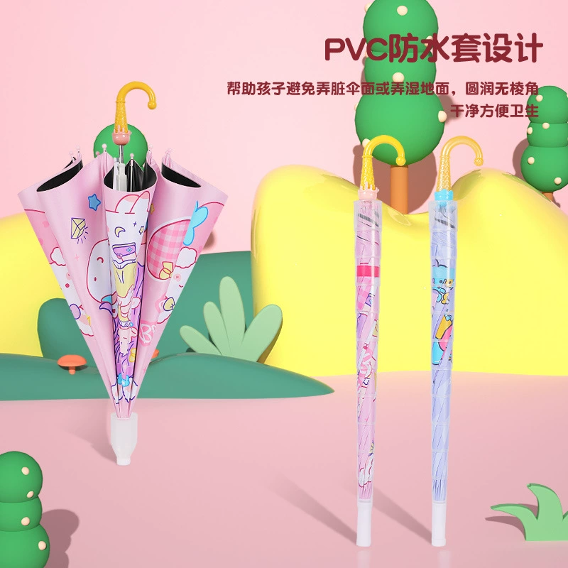 Waterproof automatic cute cartoon umbrella for elementary school students for men and women