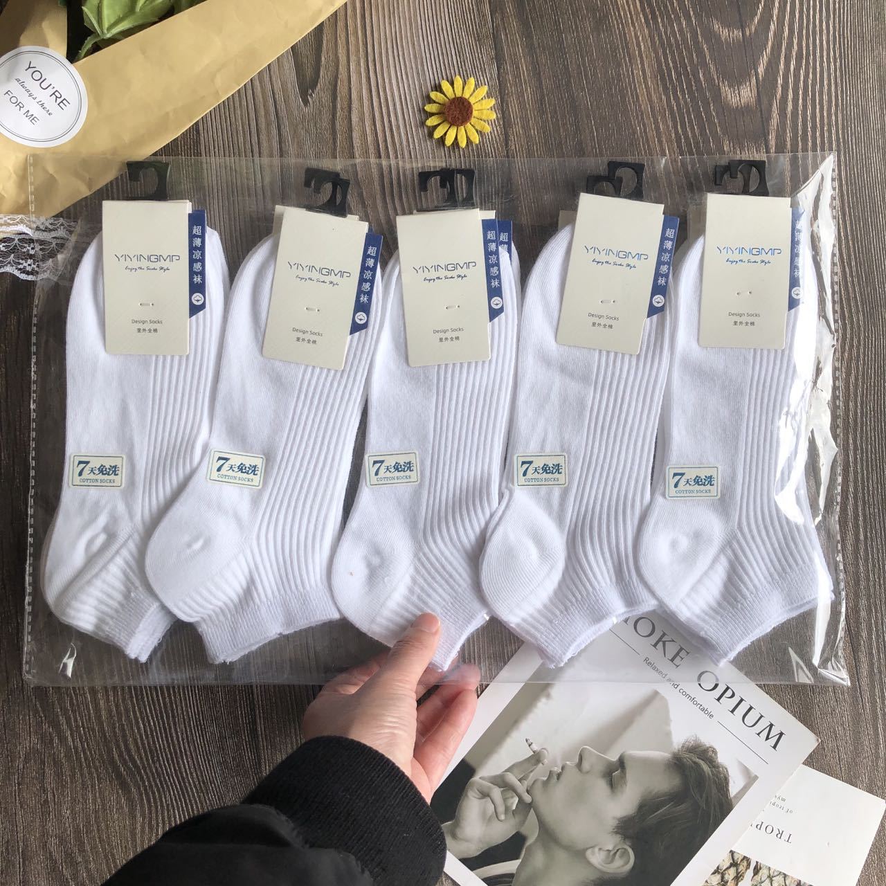 Aguja doble masculina blanca