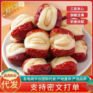 ���l������ܽ������С���b�W�t�A�ļt�����җ��½���ݮ��ܽ����ʳ