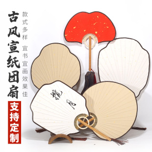 ���LС�F�ȿհ�diy���L��������L���m�ȷ����ȝh����������m��