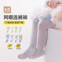 25���ļ��¿�838��ͯ������ѝ�ǹ�ɫ͸����÷����W���Bѝ�m