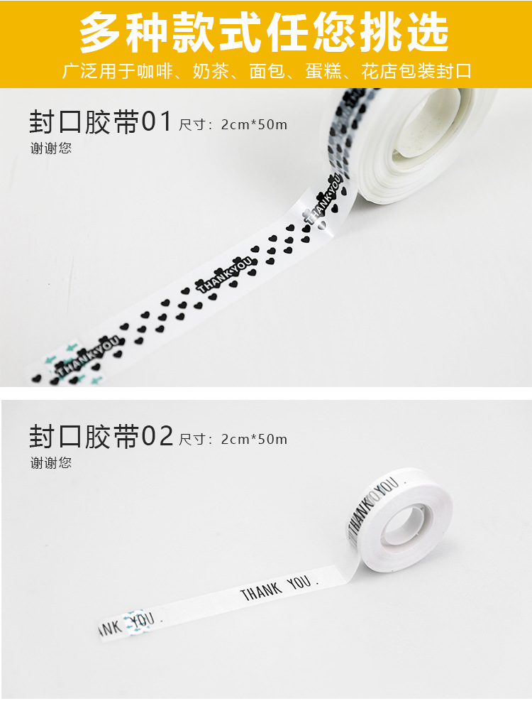 详情页_03