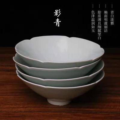 Jingdezhen Chinese style Retro Hutian Shadow celadon Carved designs Hats Teacup Fruit plate/Dessert plate Kungfu Online tea set