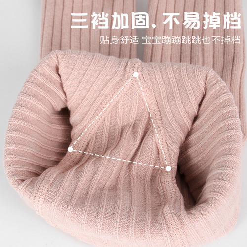 Combed cotton children's pantyhose spring and autumn bow girls' leggings medium thick cute baby body stockings wholesale