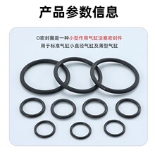 �˃��|����O��Ȧ����2.5*�⏽2-460���͉|Ȧ�ܷ�Ȧ