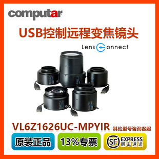 Computar VL6Z1626UC-MPYIR USB����늄�׃���R�^�����C��ҕ�X