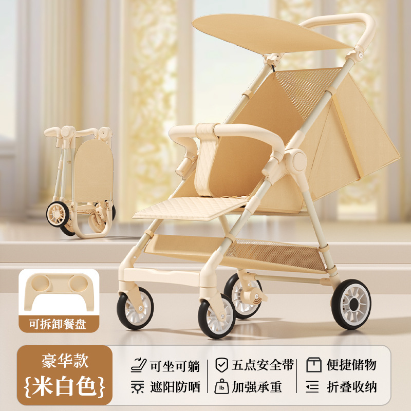 Carrito de bolsillo para niños, carro para bebés, artefacto de paseo para bebés, carro plegable para viajar con paraguas, se puede sentar y acostar para bebés, ligero y pequeño