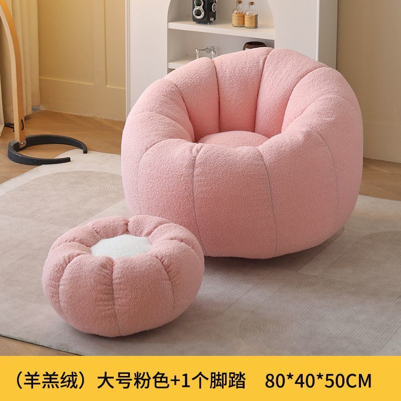 핑크 싱글 사이즈 라지 + 풋 페달 램스울