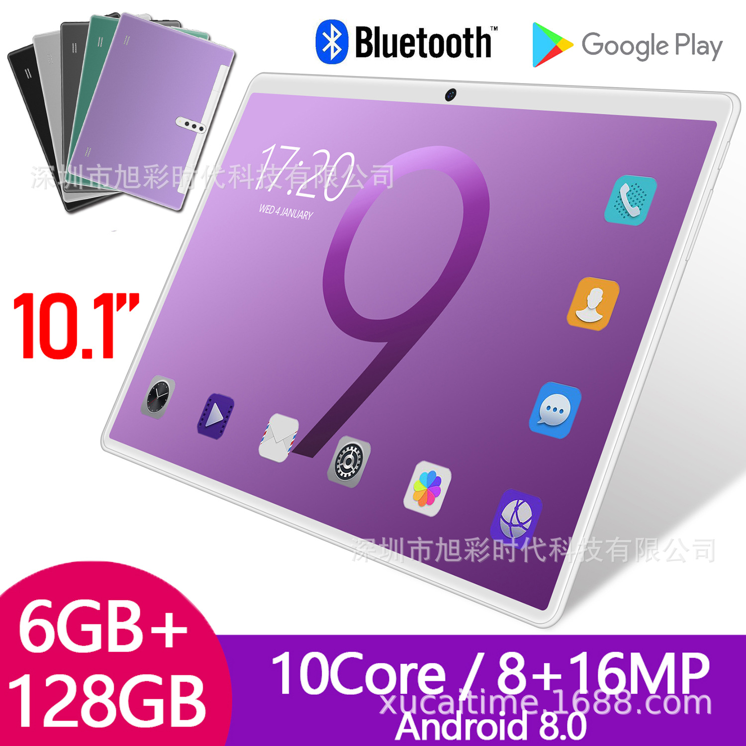Customized Southeast Asia Cross-Border E-Commerce New 10.1inch Tablet S25 Octa-Core Wifi Bluetooth S9 Call