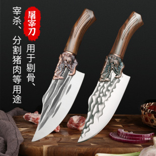 �W�t���^���׵��ֹ�呴�ָ����ţ�⵶�N���޹ǵ���ţ��ָ