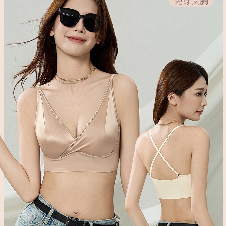 Fashionable and beautiful back light and light versatile underwear breathable and skin-friendly spring and summer new clothes hanger with satin-wrapped breast bra252